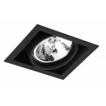 Foco Kardan PRO2 empotrar para 1 Lámpara AR111/QR111 Blanco, Gris ó Negro H182mm